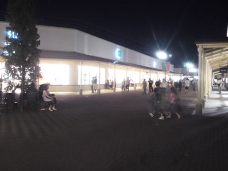 2011_09_18_3491_PAP_0338.JPG