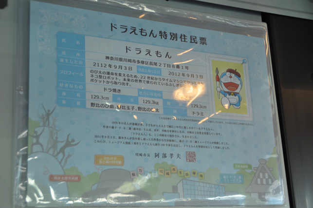 20131123_271.jpg