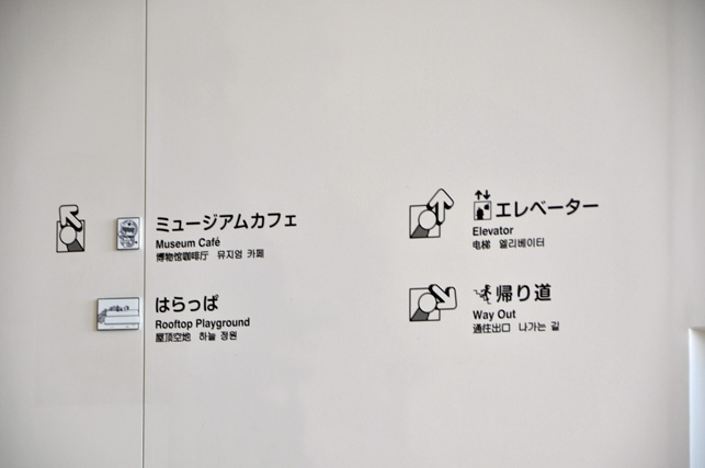 20131123_306.jpg