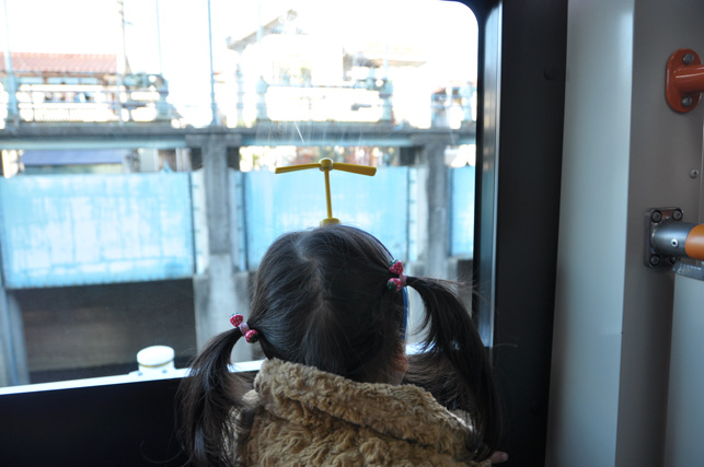 20131123_376.jpg