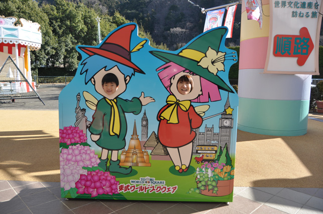 20131230_655.jpg
