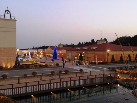 2013-03-09-174950.jpg