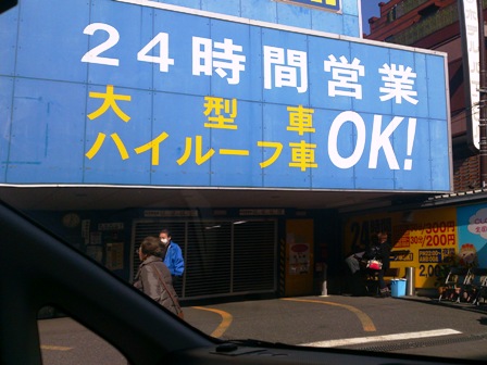 2013-02-10111.jpg