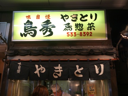 2013-02-1033.jpg