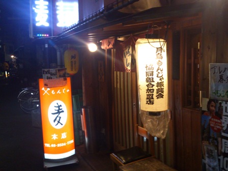 2013-02-122222.jpg