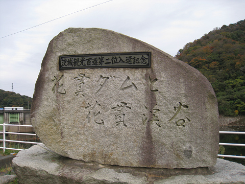 sIMG_2764.jpg