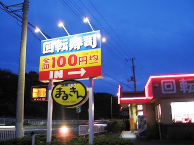sIMG_2767.jpg