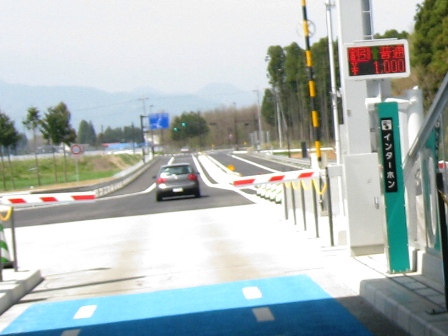 sIMG_4376.JPG