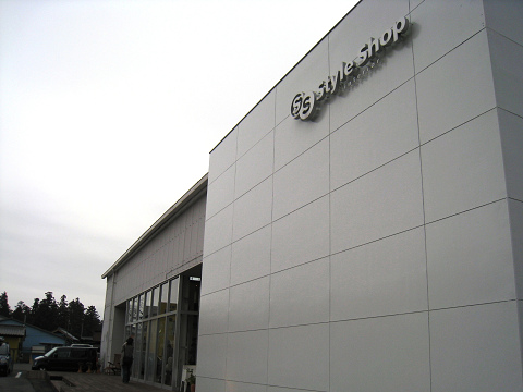 sIMG_3949.jpg