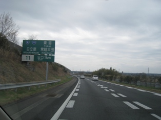 IMG_8490.JPG