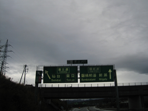 sIMG_3017.jpg