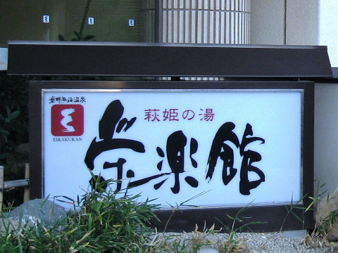 sIMG_3078.jpg