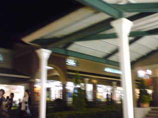 PAP_0106.JPG