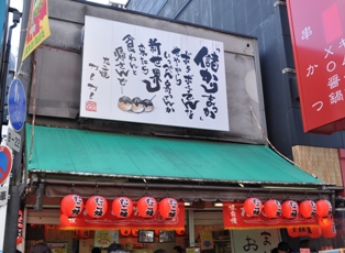 DSC_1851.JPG