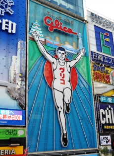 DSC_1869.JPG