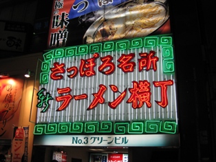 IMG_6980.JPG