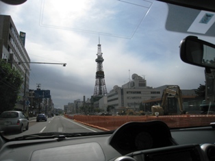 IMG_7031.JPG