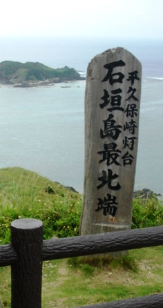 DSC00728.JPG