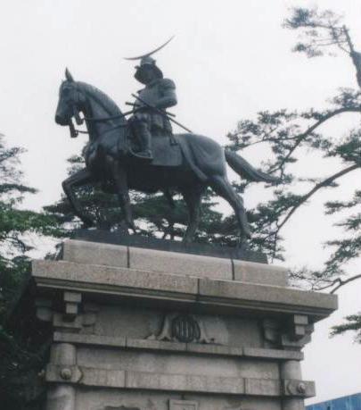 sendai.jpg