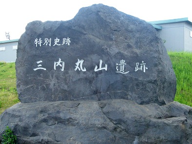 sDSC03426.jpg