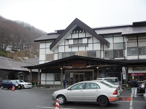 sDSC03438.jpg
