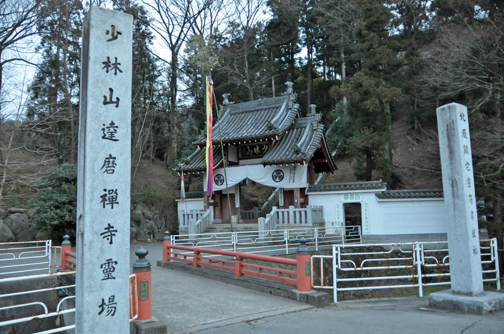 20140201_1032.jpg