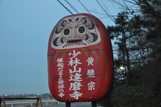 20140201_1045.jpg