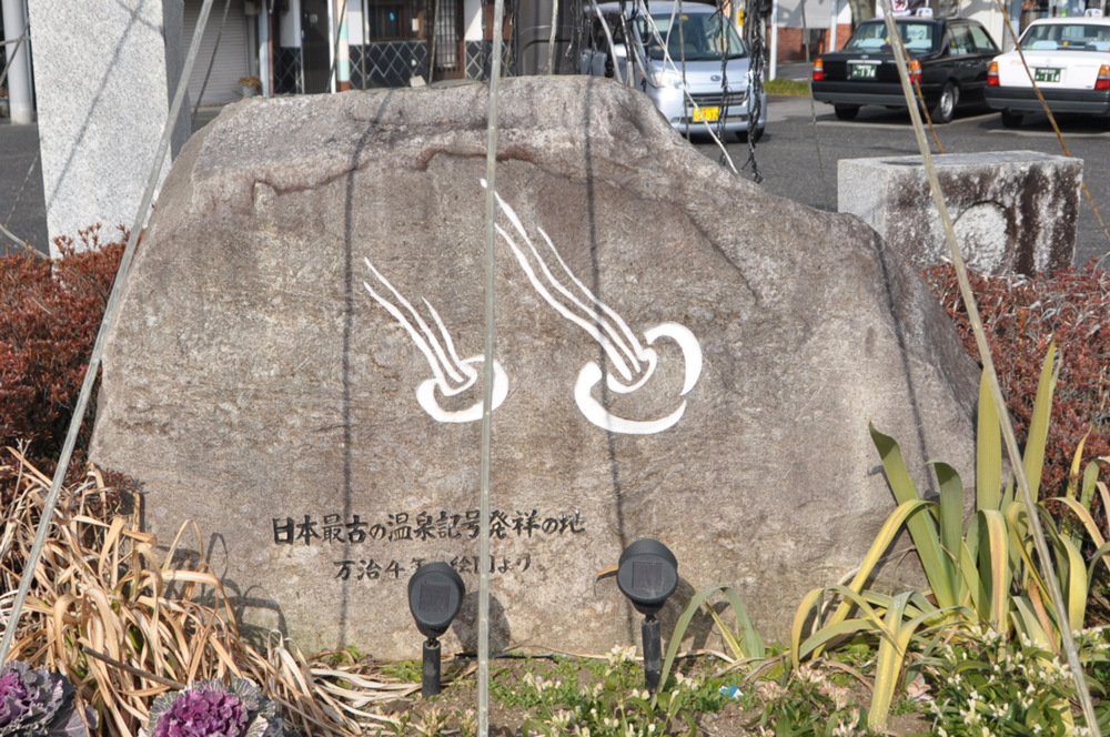 20140202_1054.jpg
