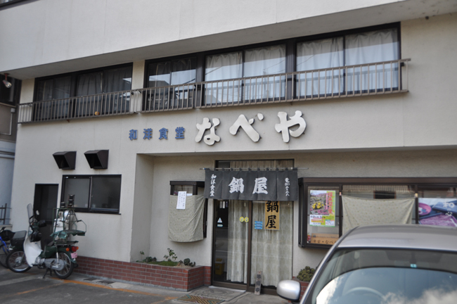 20140202_1109.jpg