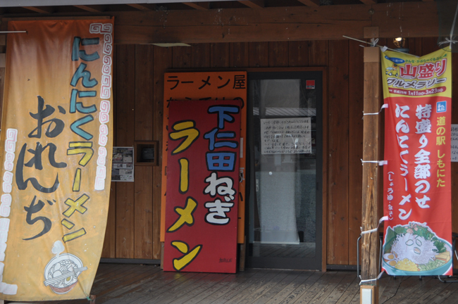 20140202_1114.jpg