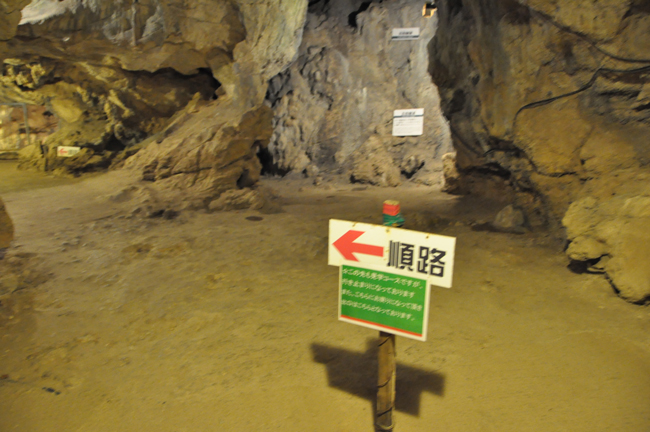 20140202_1125.jpg