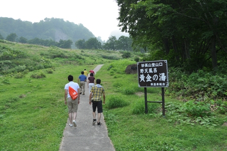 DSC_5304.JPG
