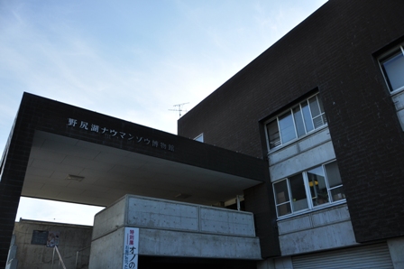 DSC_5320.JPG