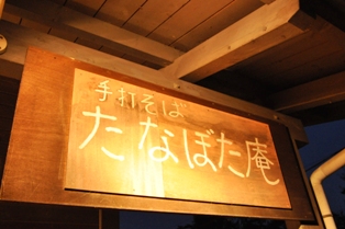 DSC_5350.JPG