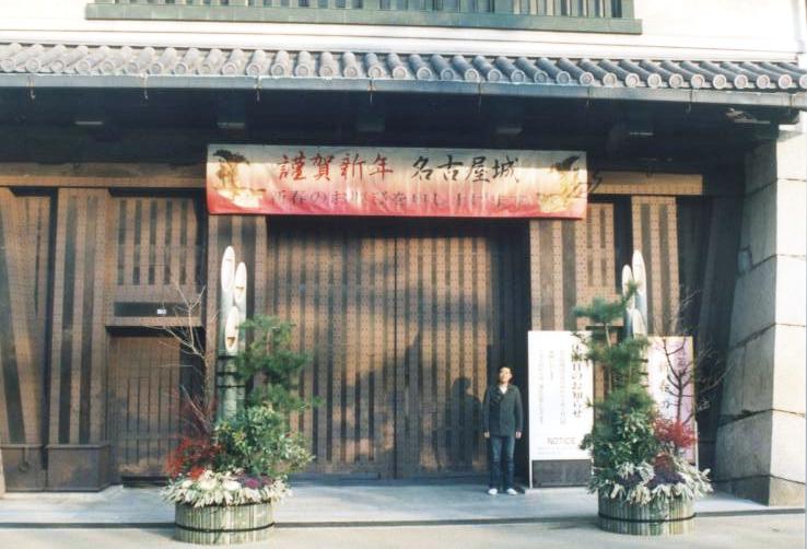 nannki022.jpg