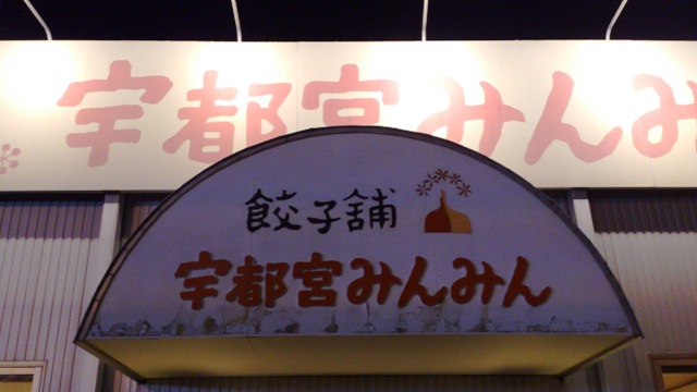 DSC_0012.jpg