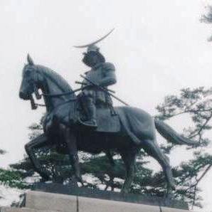 sendai1.jpg