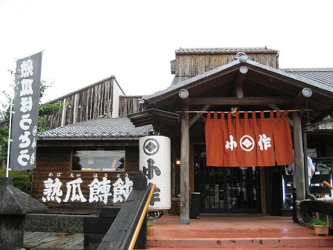 sIMG_14500.jpg
