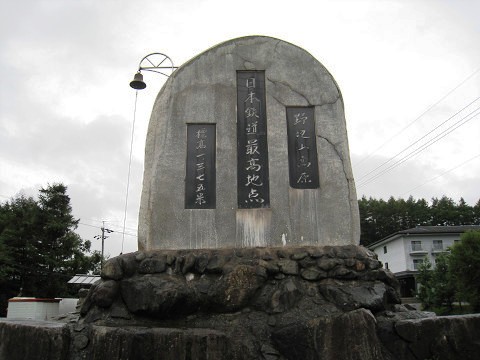 sIMG_1455.jpg