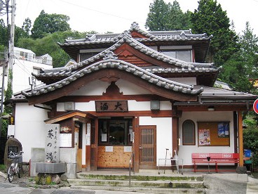 sIMG_1478.jpg