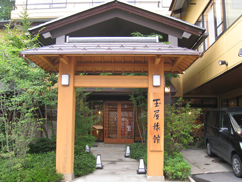 sIMG_1479.jpg