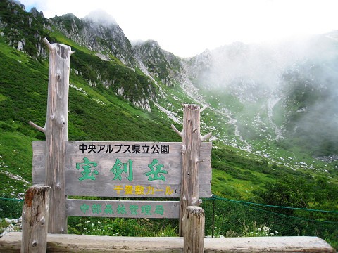 sIMG_1495.jpg