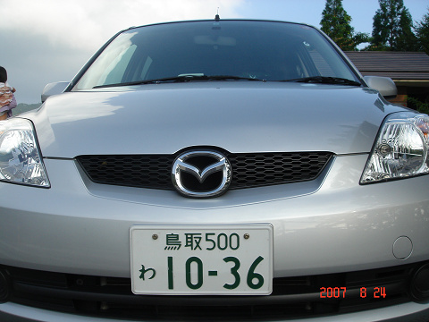 sDSC03660.jpg