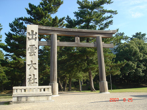 sDSC03671.jpg